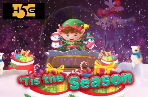 'Tis the Season